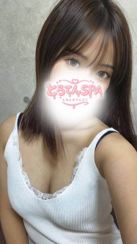 ゆら