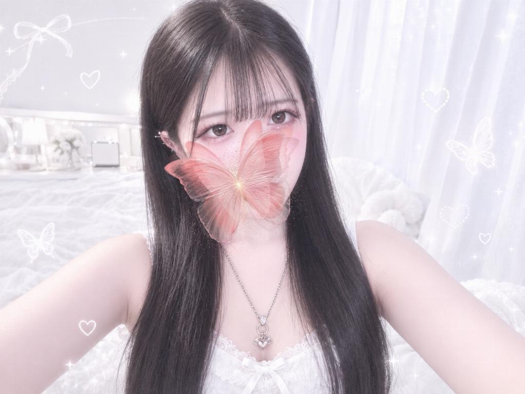 らん