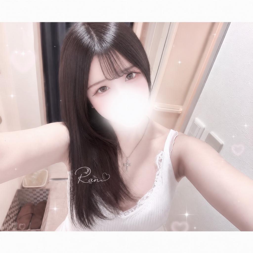 らん