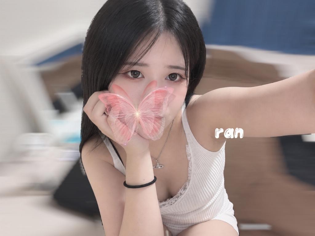 らん