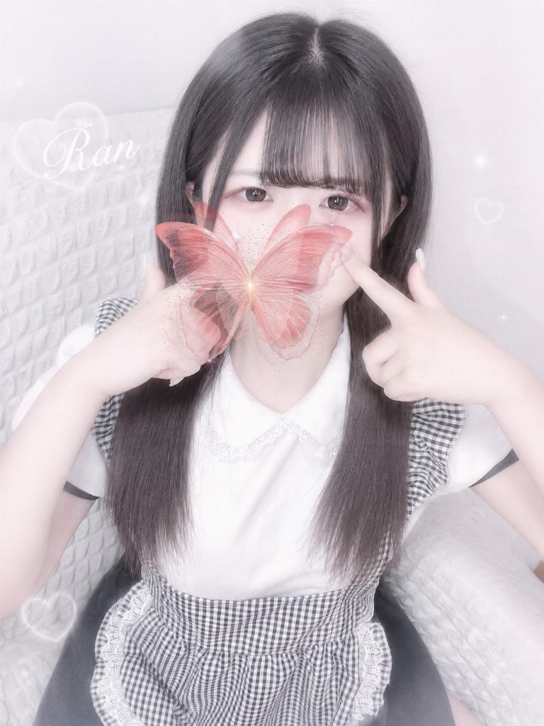 らん