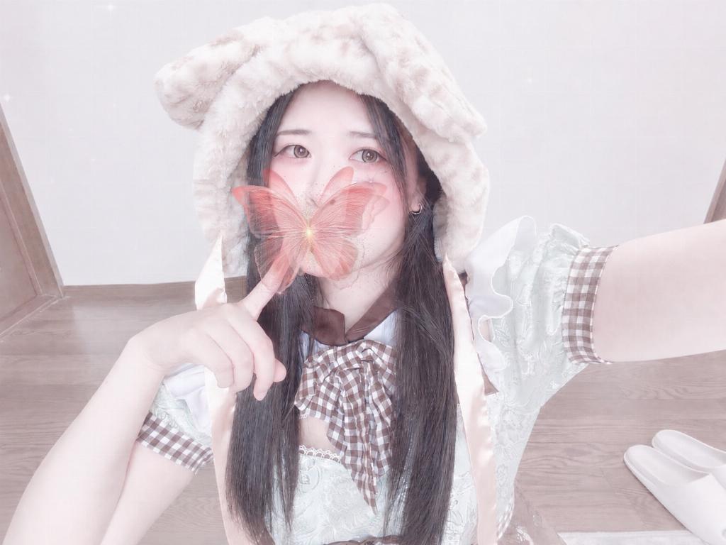 らん