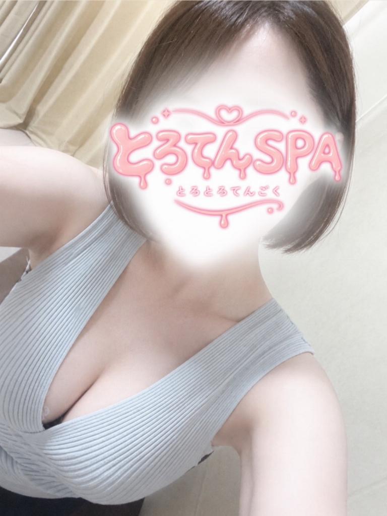 にこ