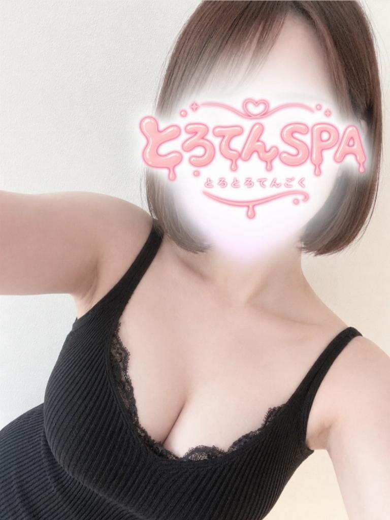 にこ
