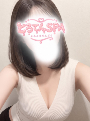 にこ